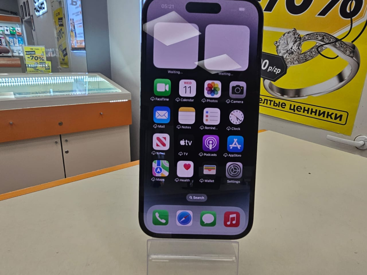 Смартфон Apple Iphone 14 Pro 128Gb