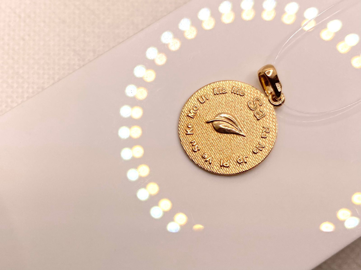 ПОДВЕСКА ЗНАК ЗОДИАКА ДЕВА (Au 585)