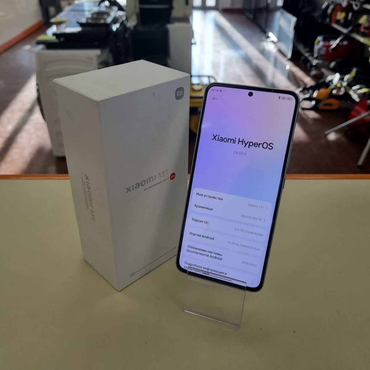 Смартфон Xiaomi 13T 12/256