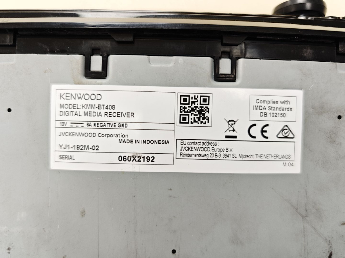 Автомагнитола Kenwood KMN-BT408