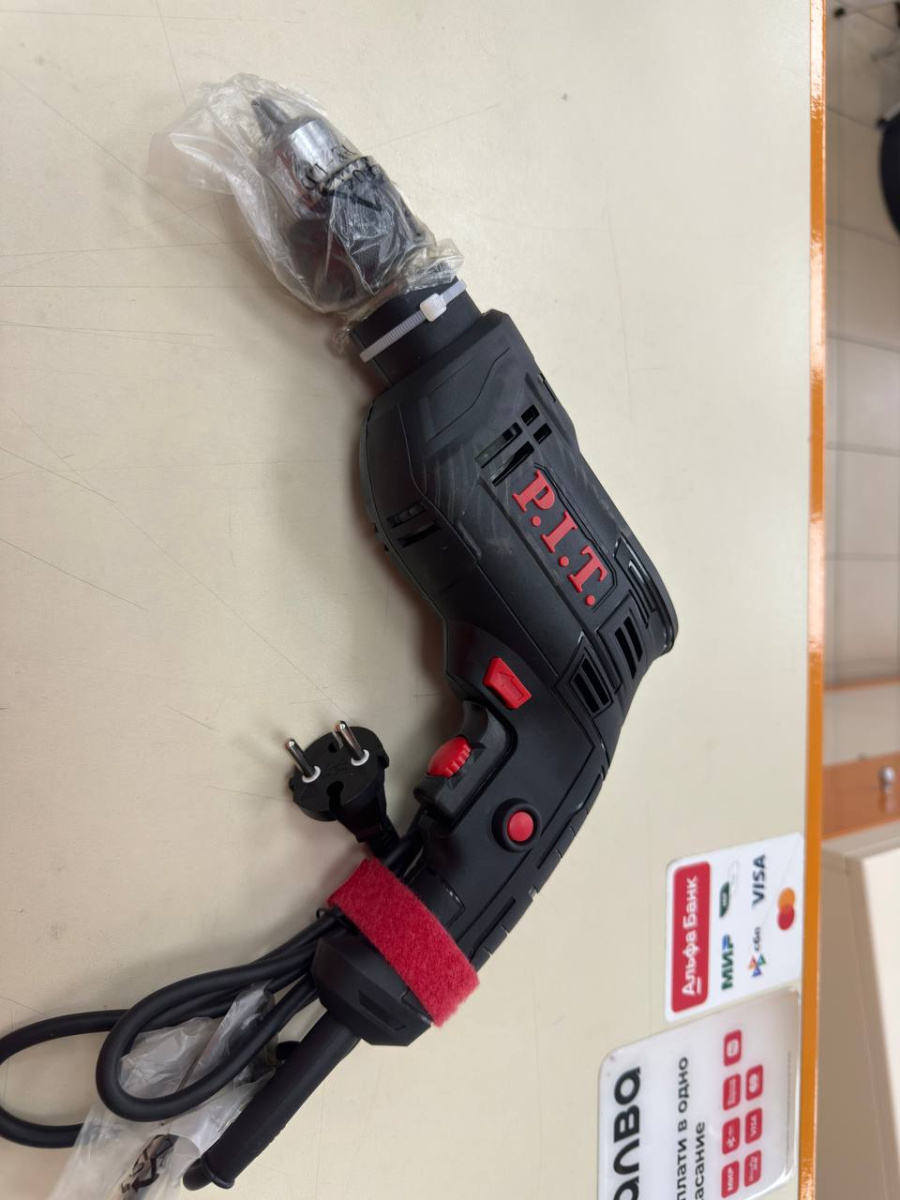 Дрель-ударная P.I.T. PSB13-C6