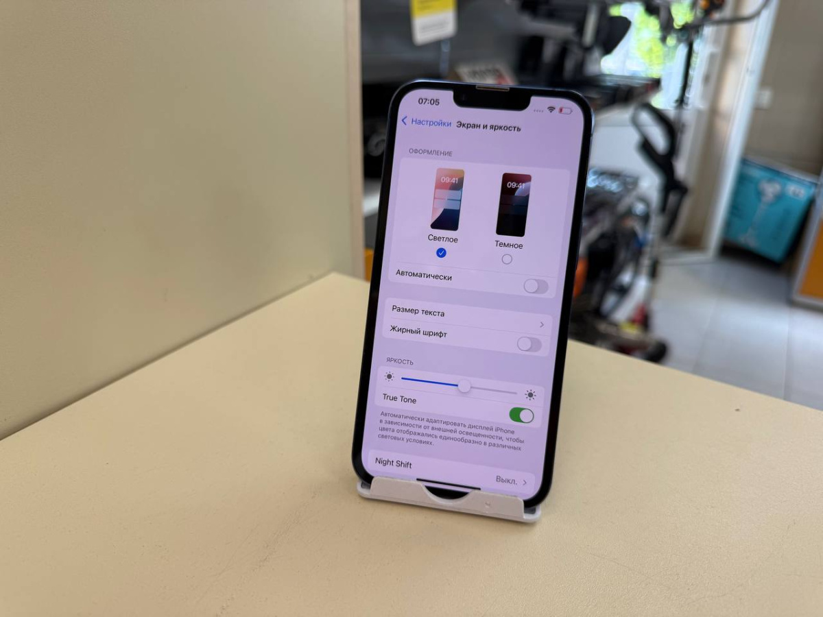 Смартфон Apple iPhone 13 Pro 128Gb