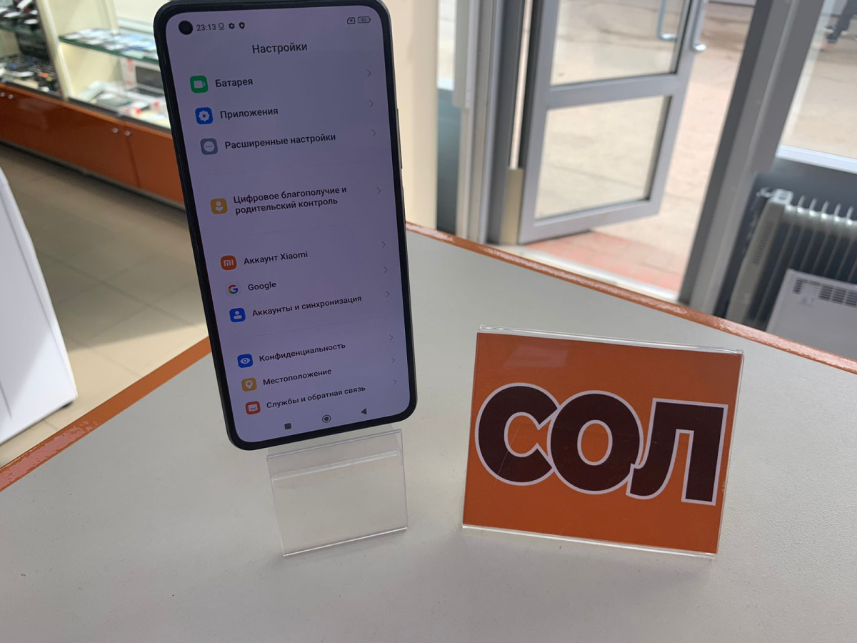 Смартфон Xiaomi 11 Lite 5G NE 6/128