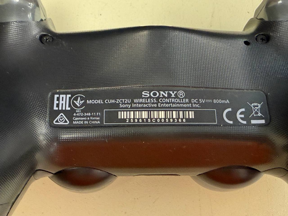 Игровая приставка PlayStation 4 Pro 1Tb