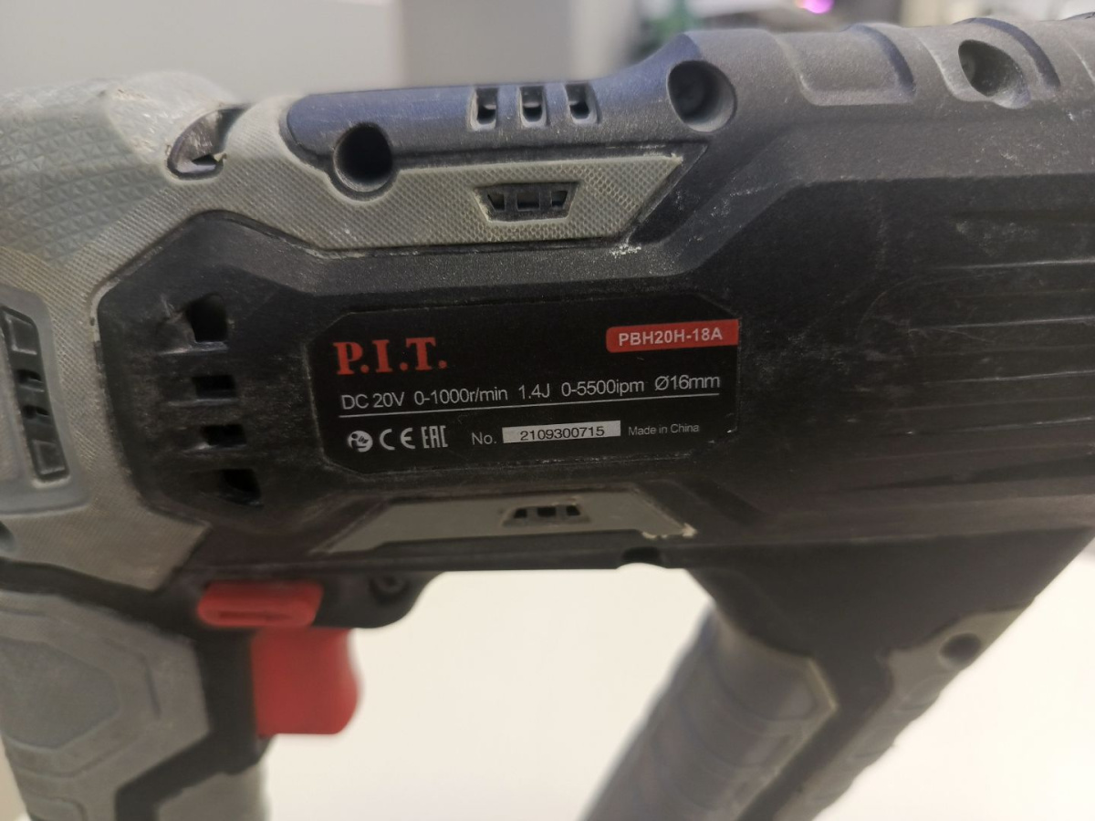 Перфоратор P.I.T. PBH20H-18A/1