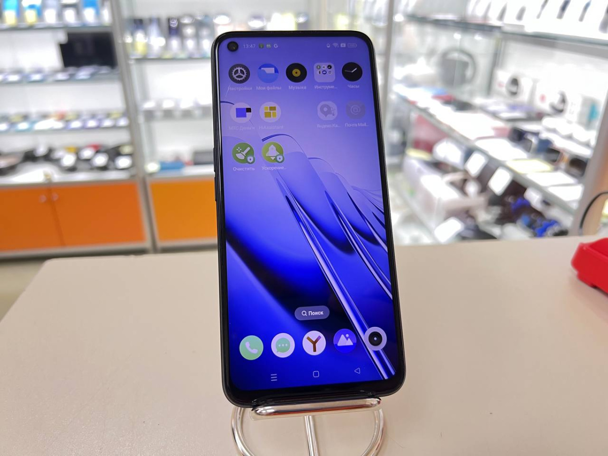 Смартфон Realme 9 5G 4/128