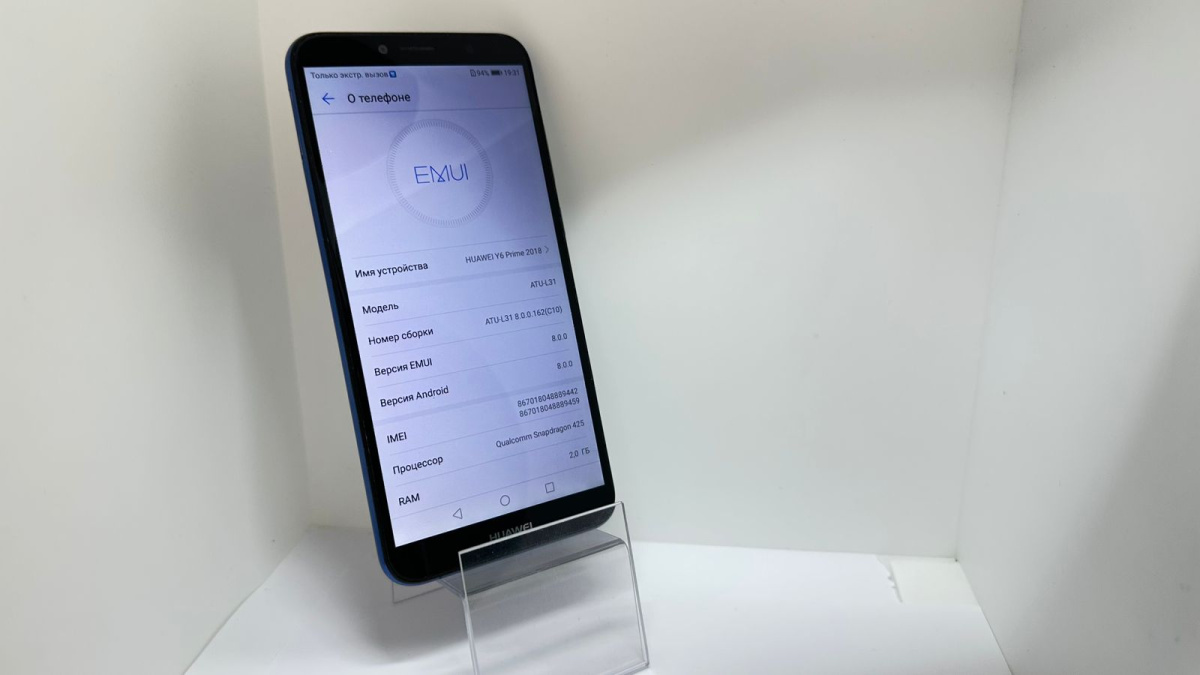 Смартфон Huawei Y6S 3/64