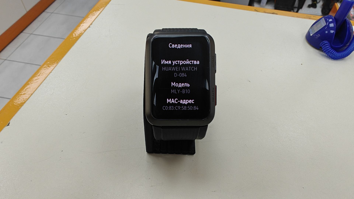 Смарт-часы Huawei Watch D