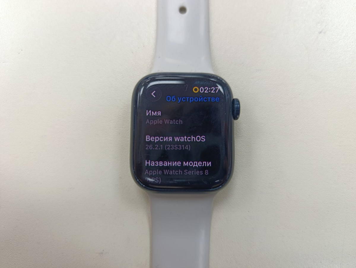 Смарт-часы Apple Watch Series 8 41mm