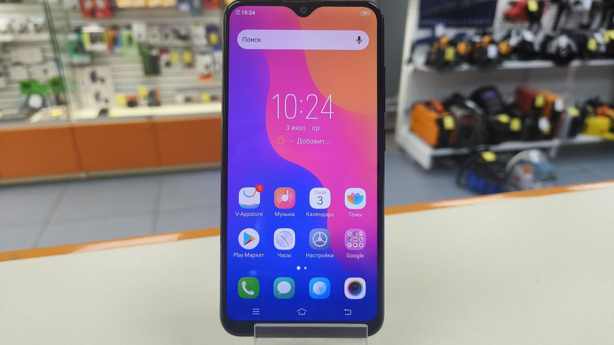 Смартфон Vivo Y91C 2/32 (1820)