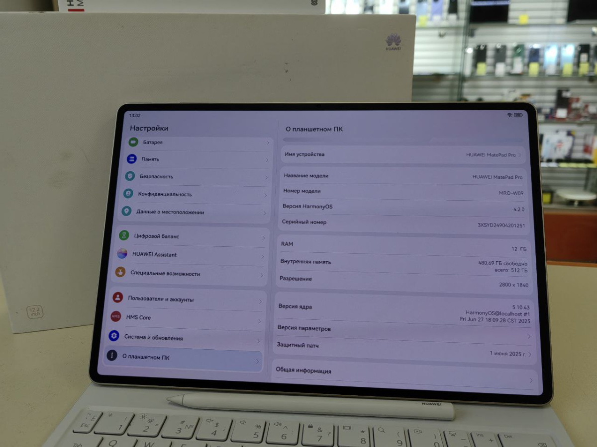 Планшет Huawei MRO-W09 12/512 GB Wi-Fi