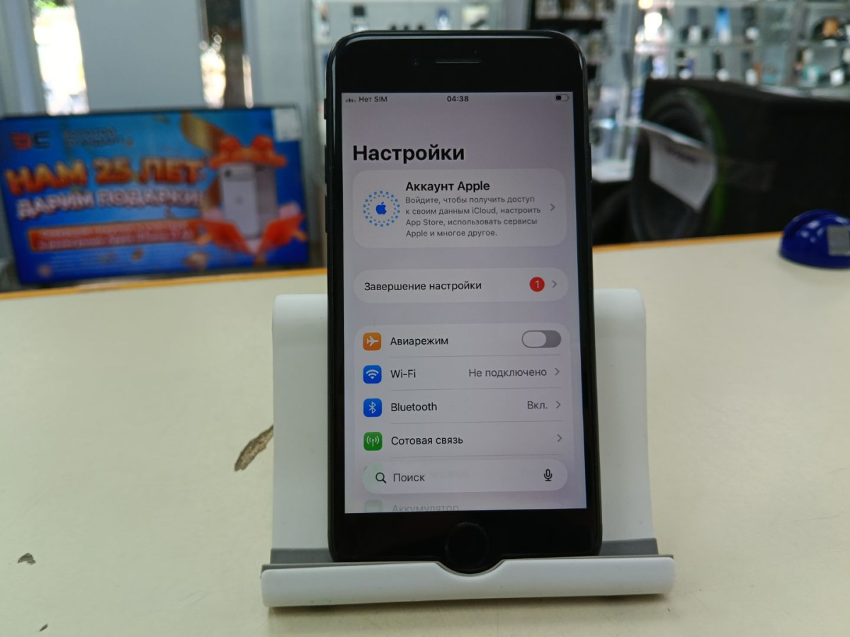 Смартфон Apple iPhone SE 2020 128Gb
