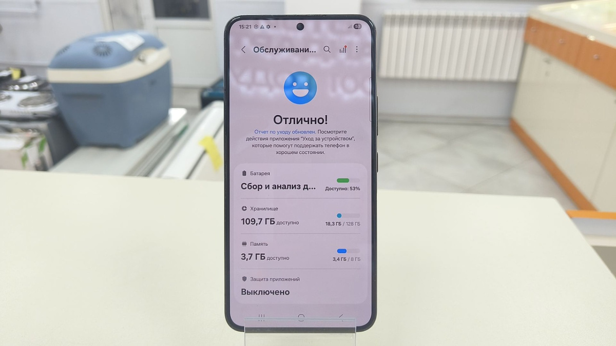 Смартфон Samsung Galaxy S22 8/128