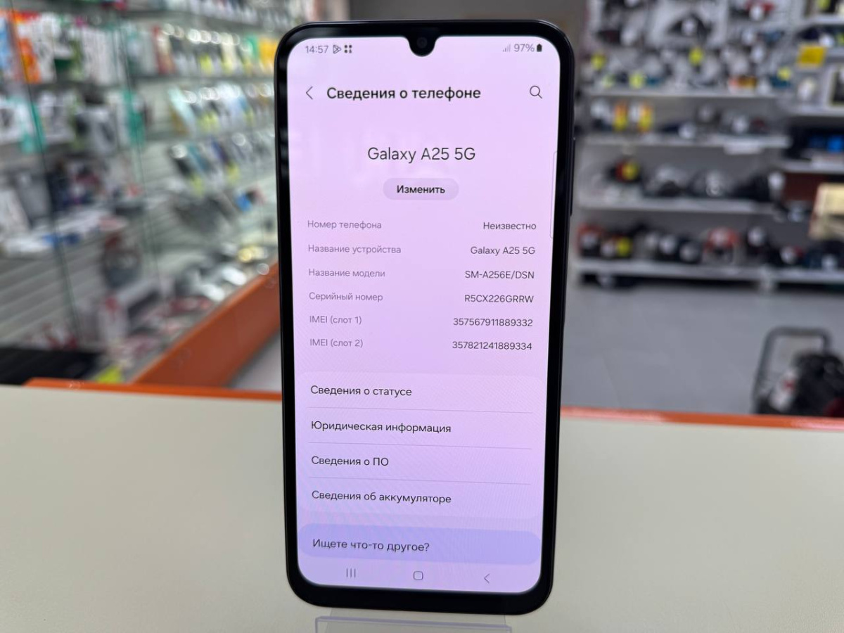 Смартфон Samsung Galaxy A25 8/256Gb