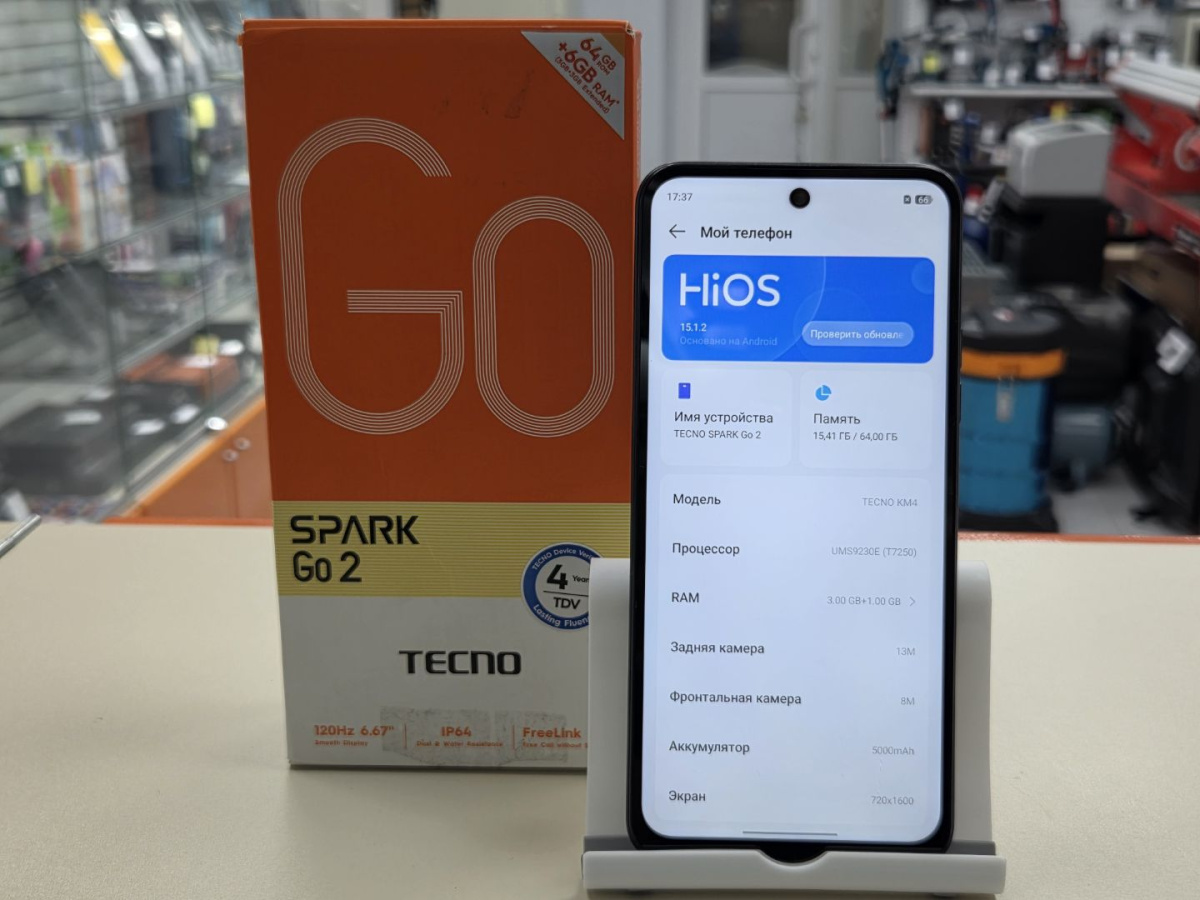 Смартфон Tecno Spark Go 2 3/64Gb