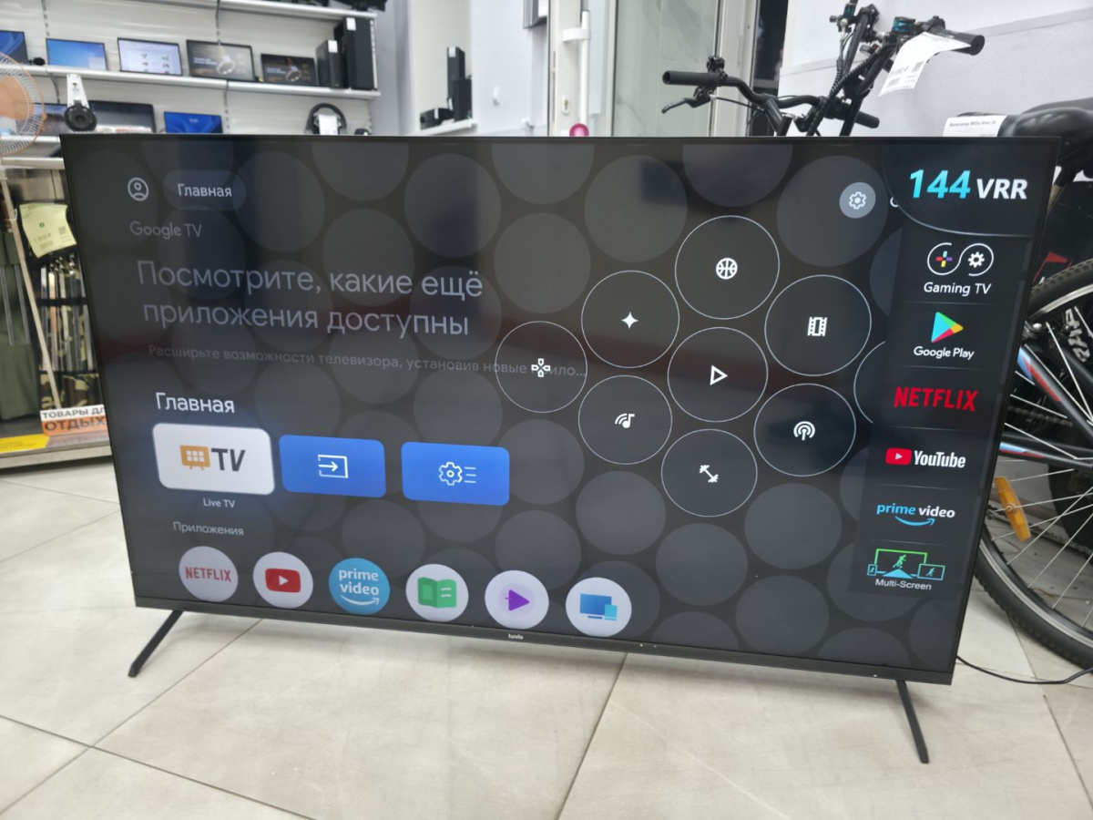 QLED Телевизор Tuvio TQ55UFGCV5