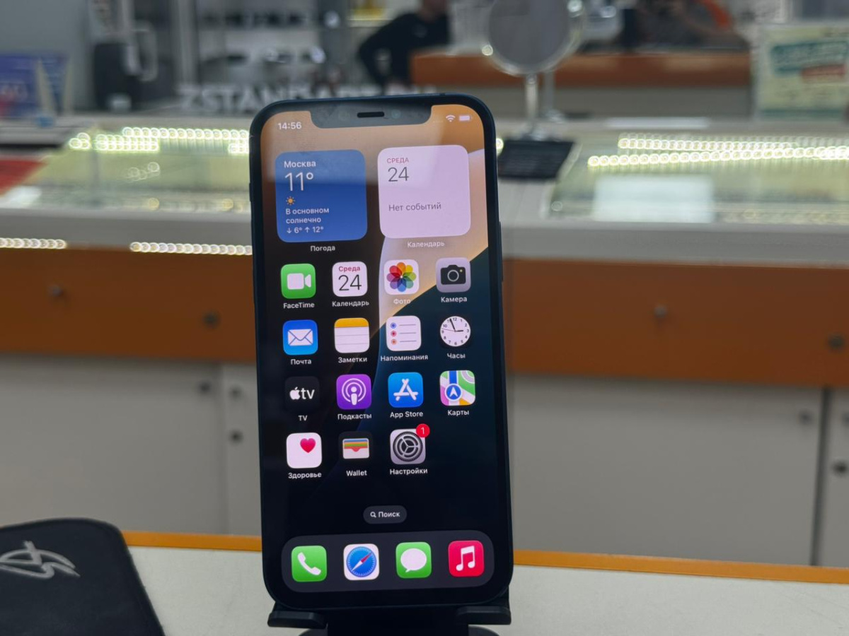 Смартфон Apple iPhone 12 128Gb