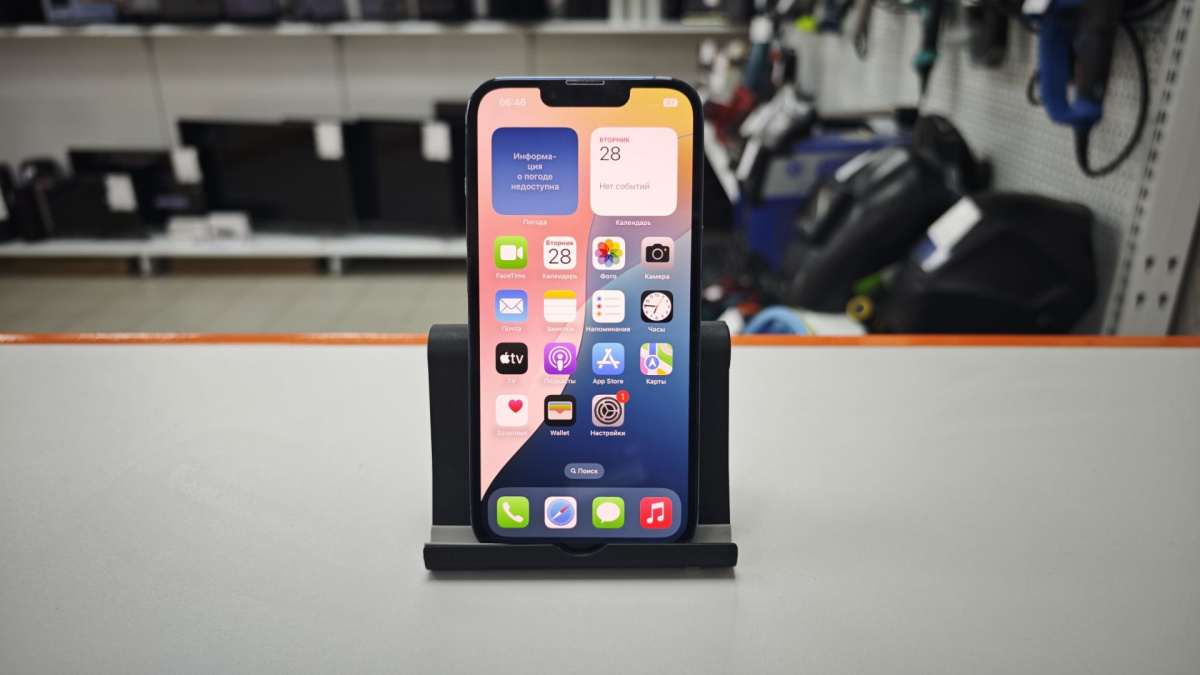 Смартфон Apple iPhone 13 Pro 256Gb