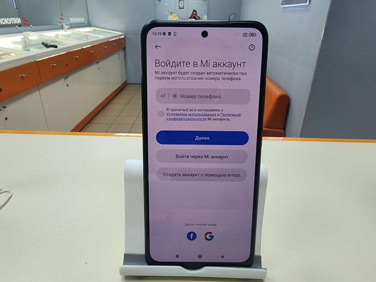 Смартфон Xiaomi Redmi Note 10S 6/64