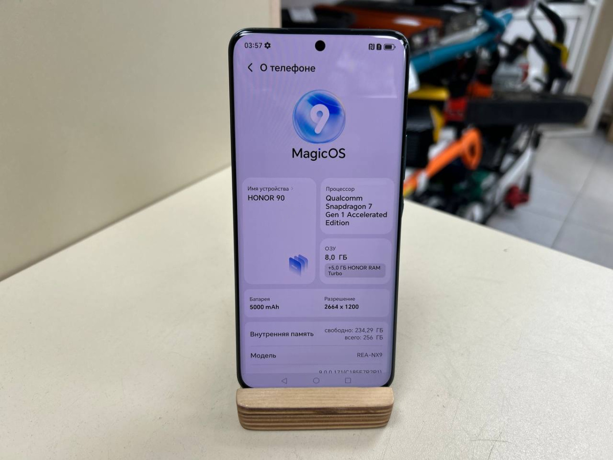 Смартфон Honor 90 8/256