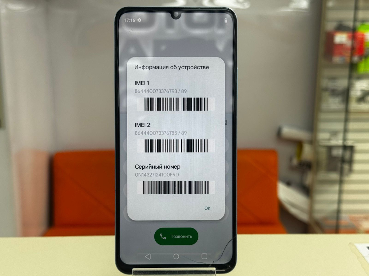 Смартфон Realme Note 50 3/64