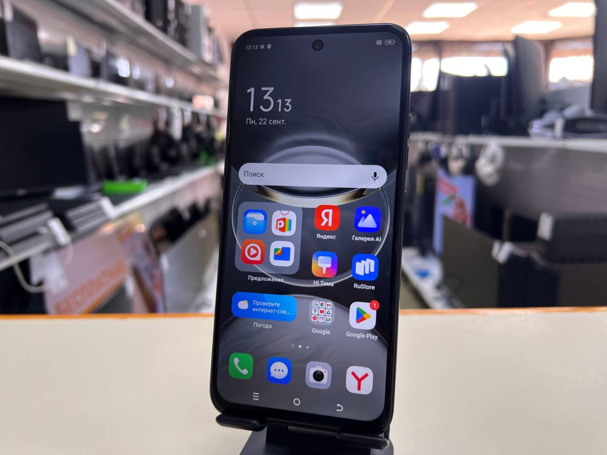 Смартфон Tecno SPARK 30C 8/256