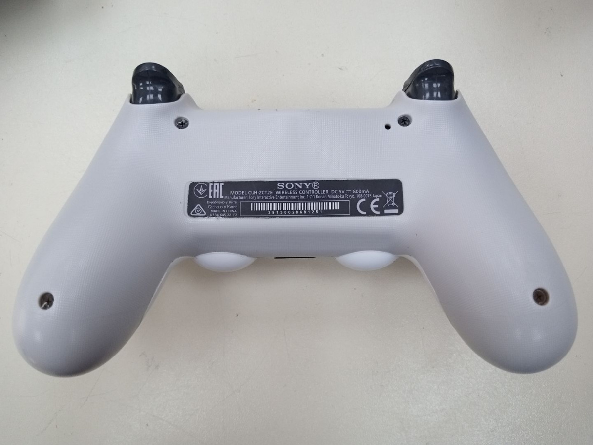 Игровая приставка PlayStation 4 Slim 1Tb