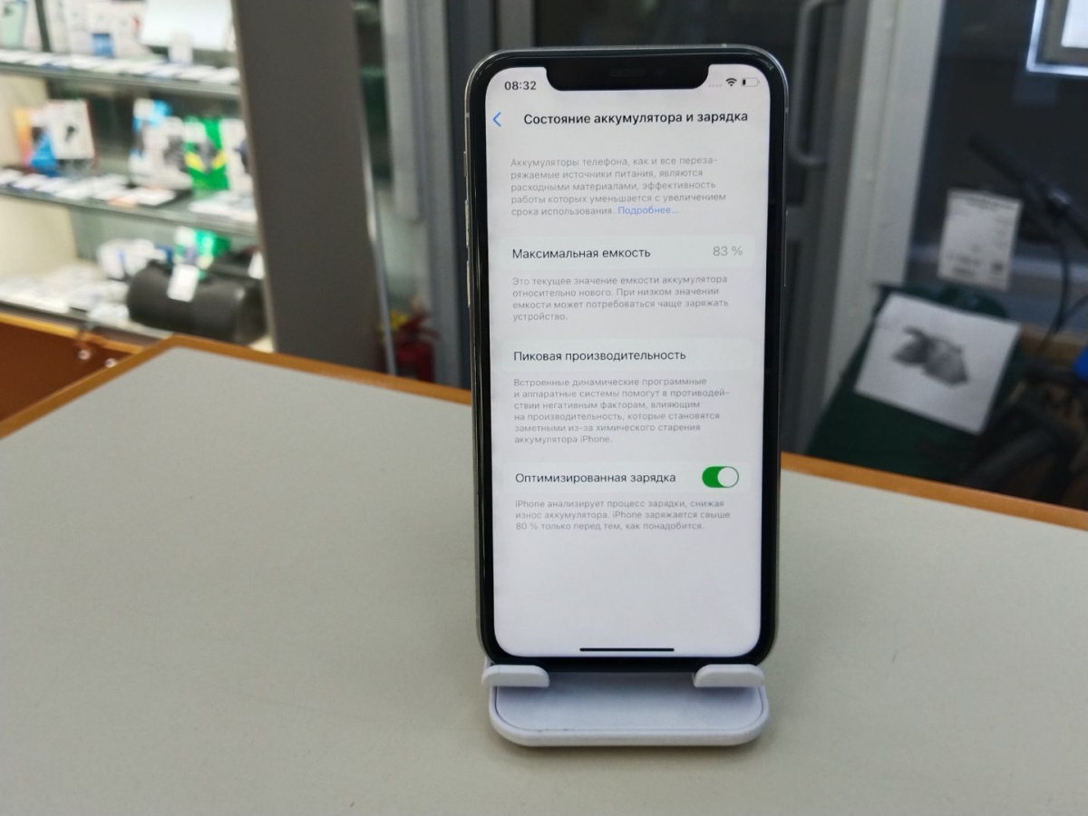 Смартфон Apple iPhone 11 Pro 64Gb