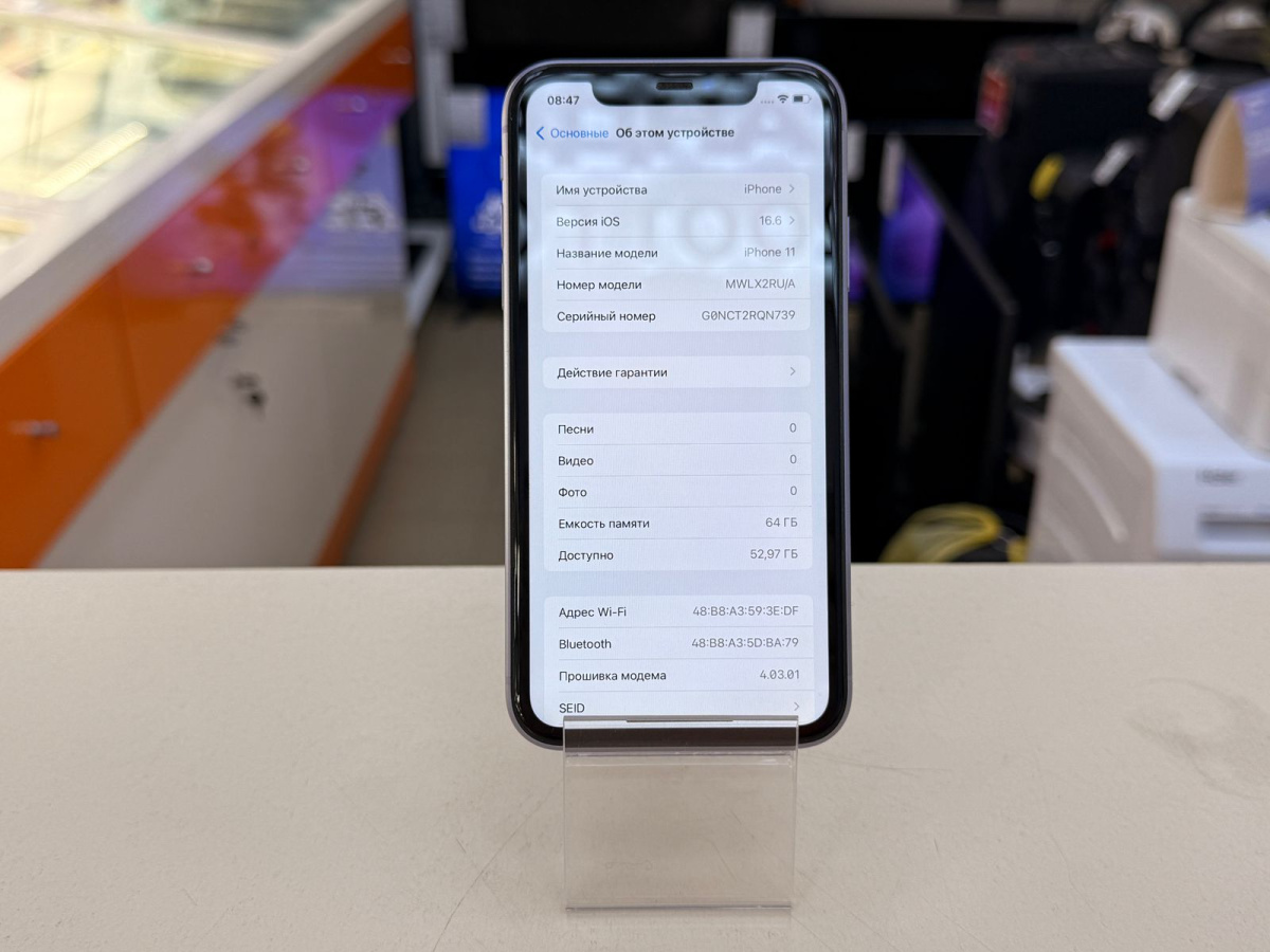Смартфон Apple iPhone 11 64Gb