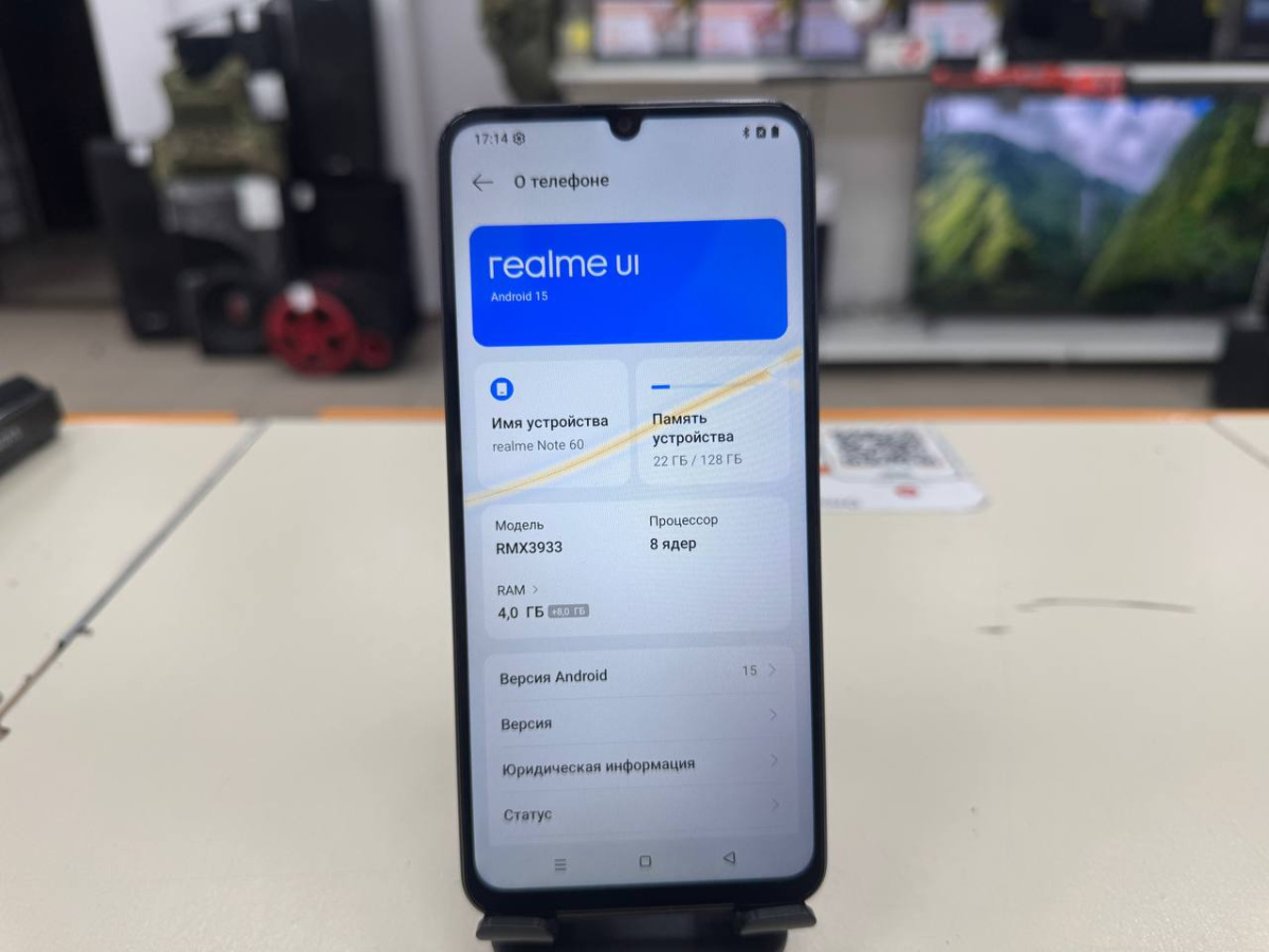 Смартфон Realme Note 60 4/128