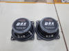 Автоакустика передняя EDGE EDBX4M