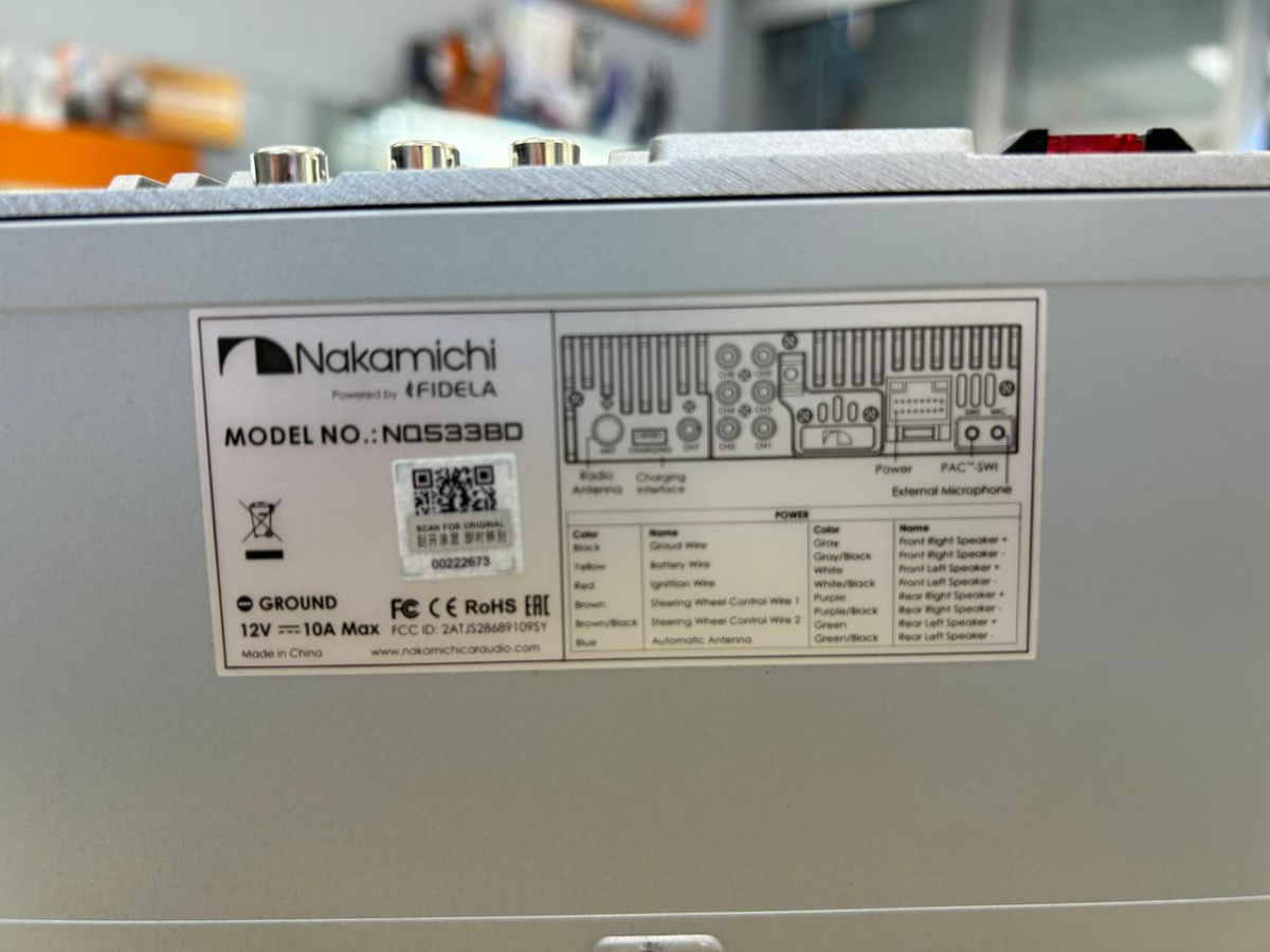 Автомагнитола Nakamichi NQ533BD