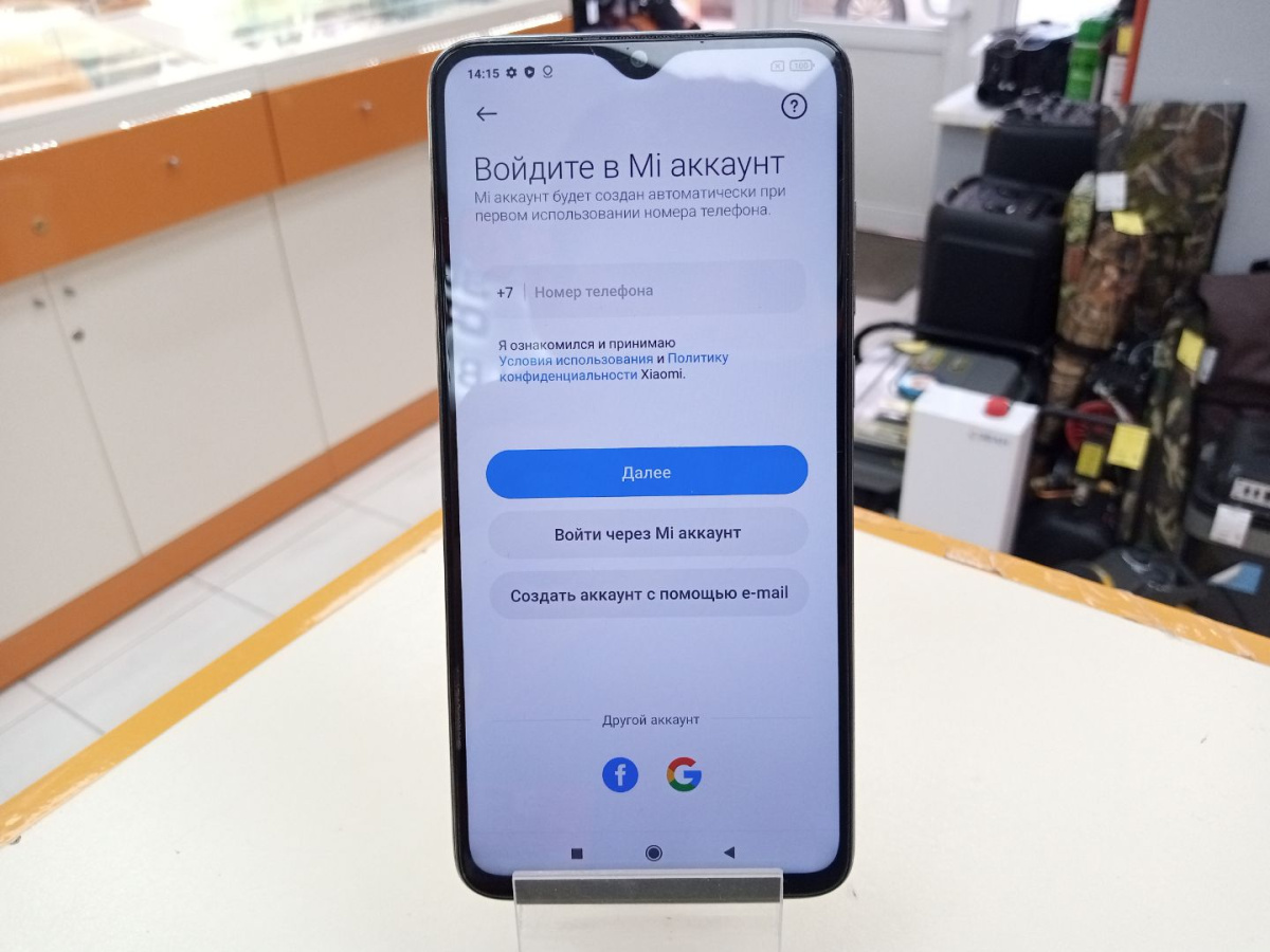 Смартфон Xiaomi Redmi Note 8 Pro 6/64