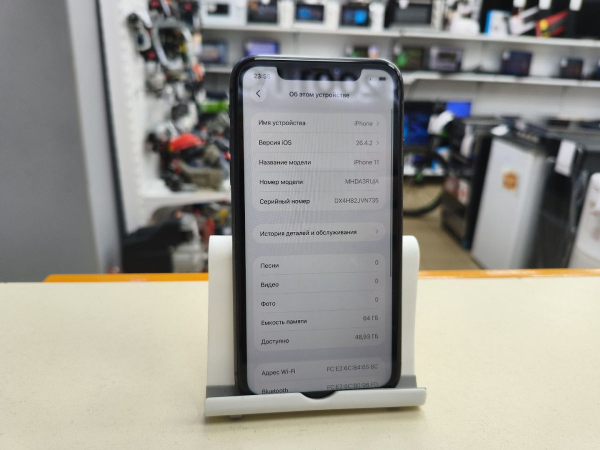 Смартфон Apple iPhone 11 64Gb