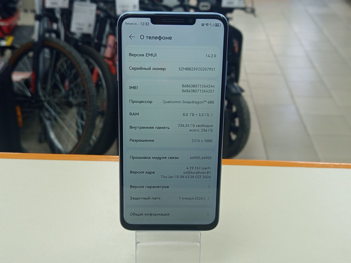 Смартфон Huawei Nova 14I 8/256