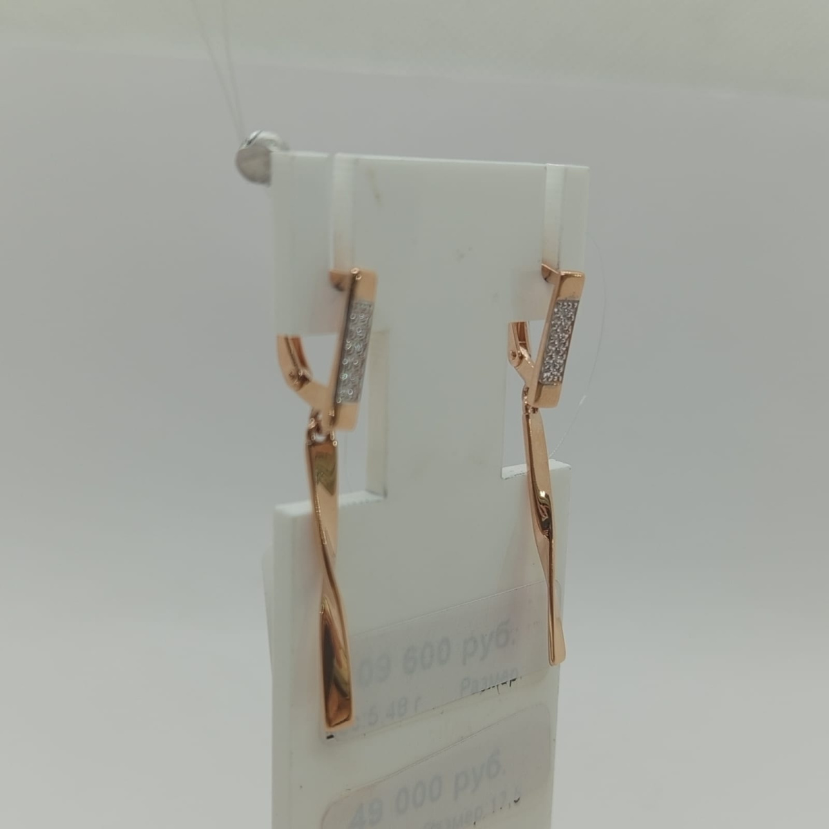 СЕРЬГИ С КАМНЯМИ (Au 585)