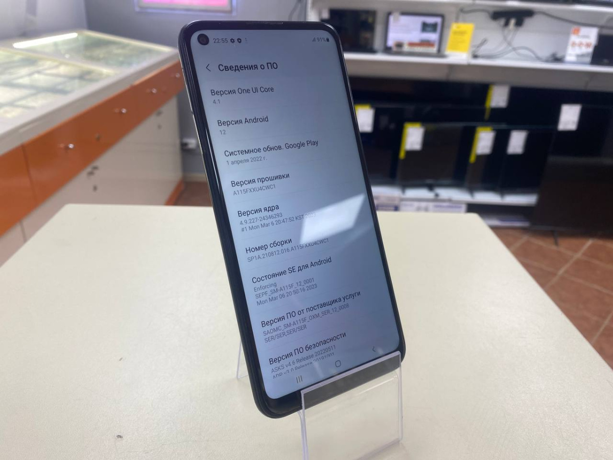 Смартфон Samsung Galaxy A11 2/32