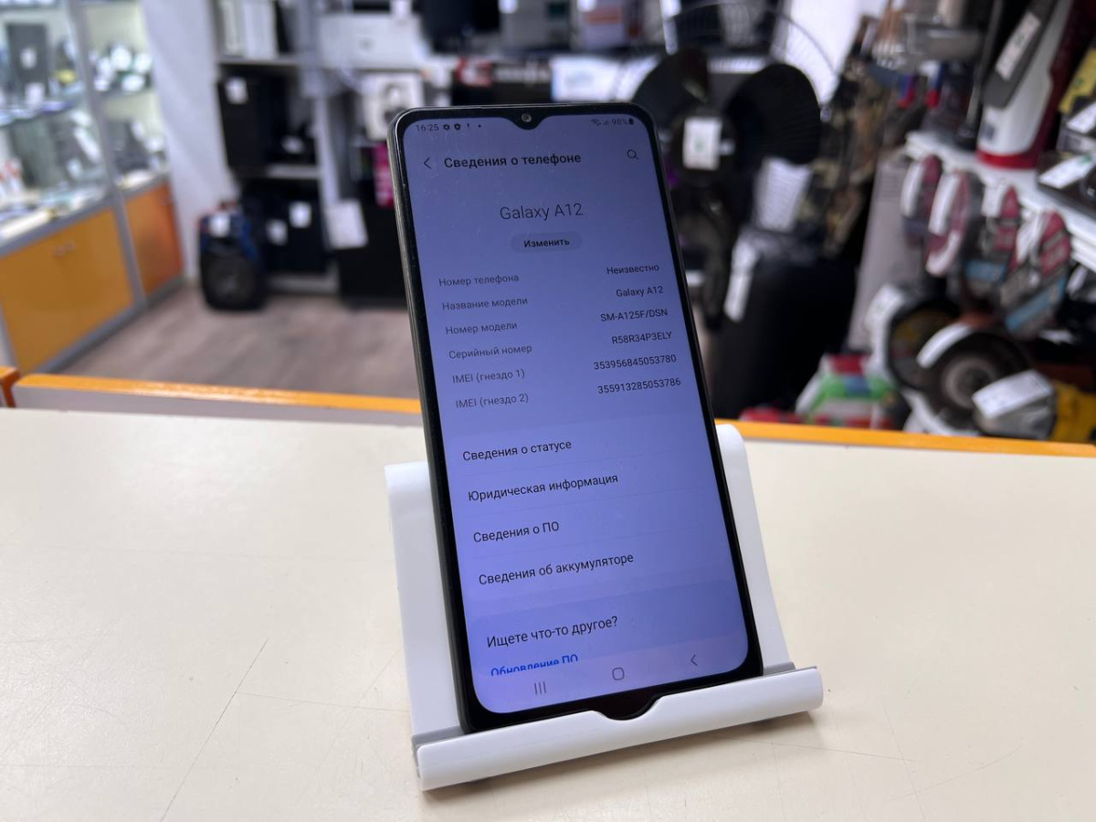 Смартфон Samsung Galaxy A12 4/64