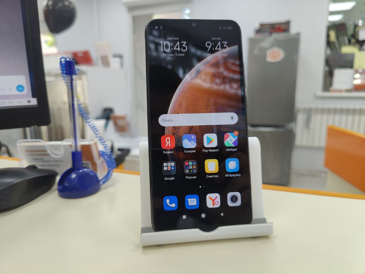 Смартфон Xiaomi Redmi 9C 2/32 NFC