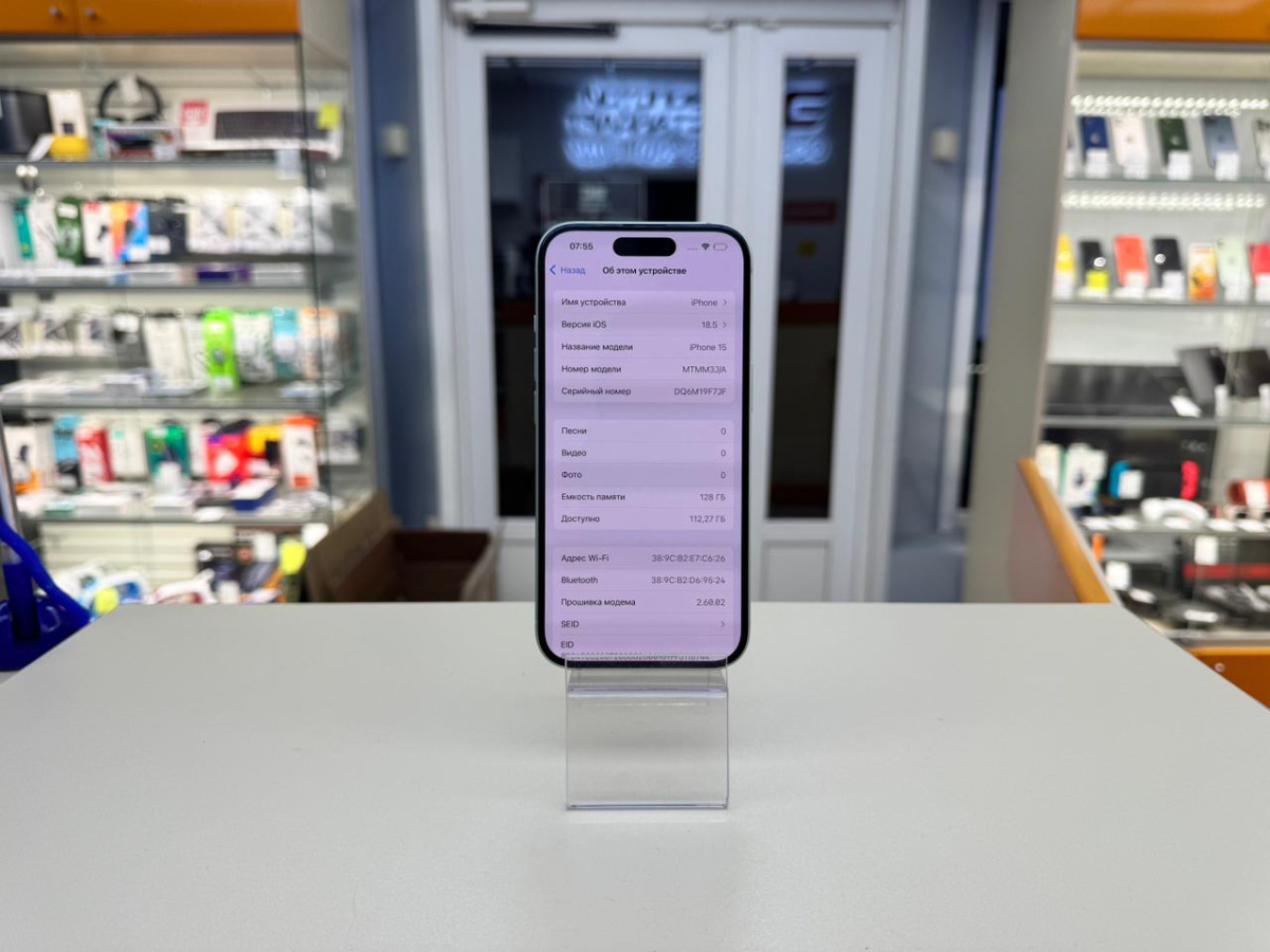 Смартфон Apple Iphone 15 128Gb
