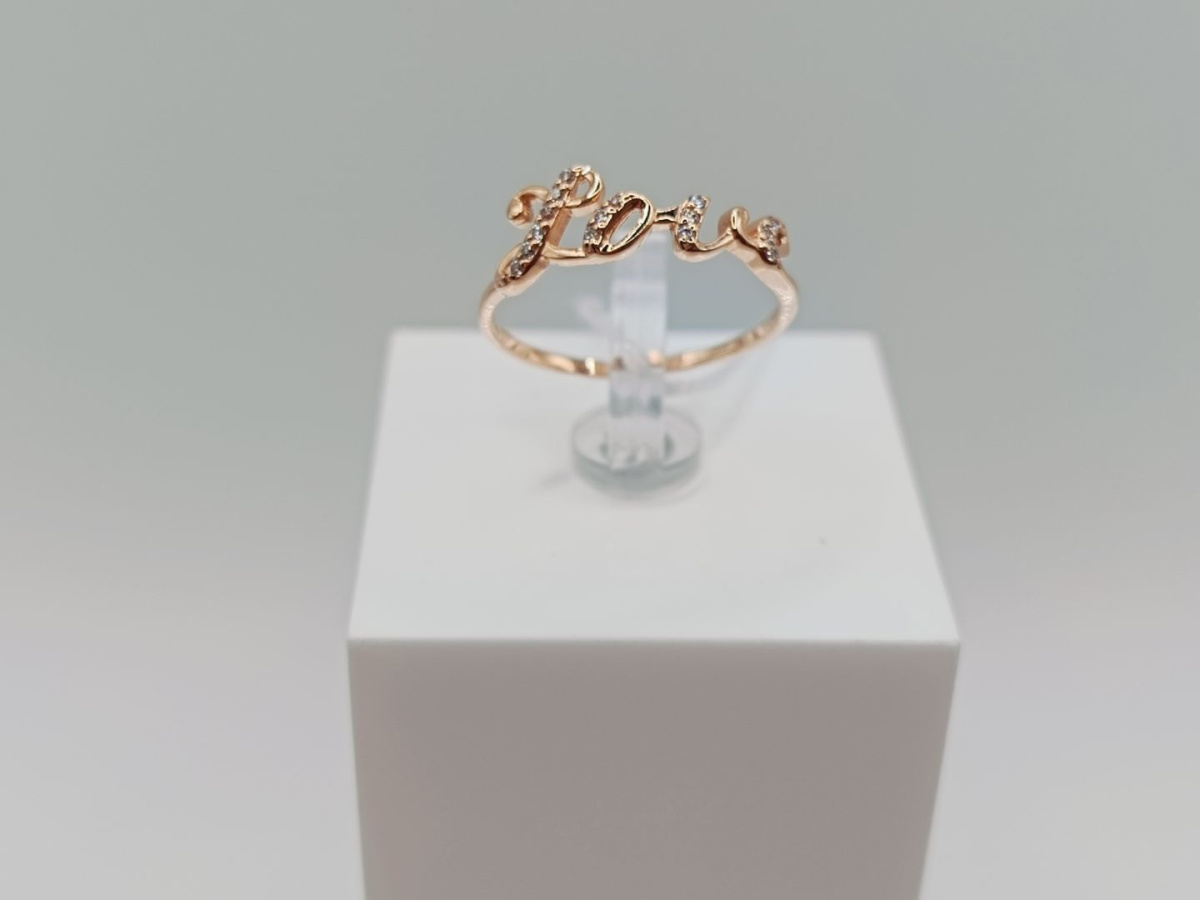 КОЛКМИ585 КОЛЬЦО С КАМНЯМИ (Au 585)