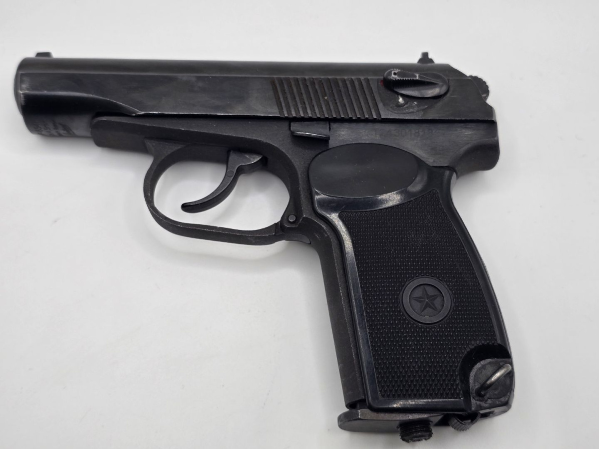 Пистолет пневматический Байкал MP-654K