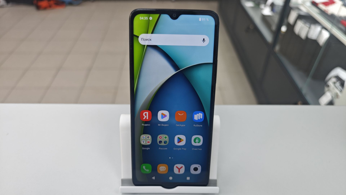 Смартфон Xiaomi Redmi A3x 3/64Gb