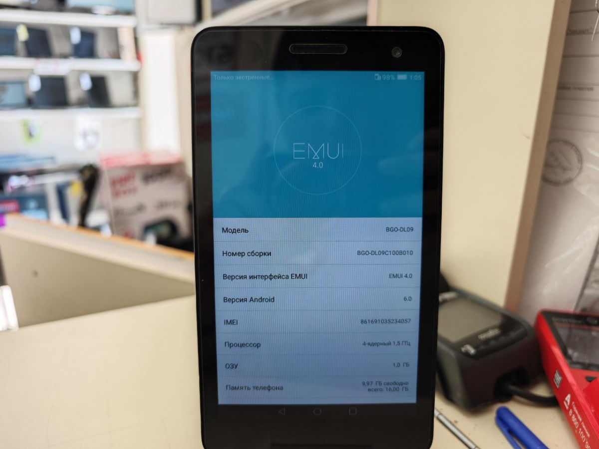 Планшет Huawei BGO-DL09
