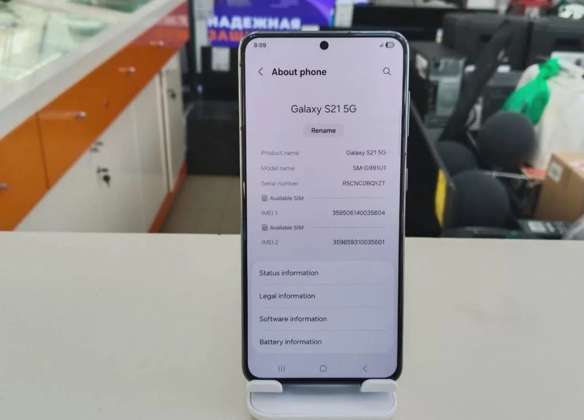 Смартфон Samsung Galaxy S21 5G 8/128