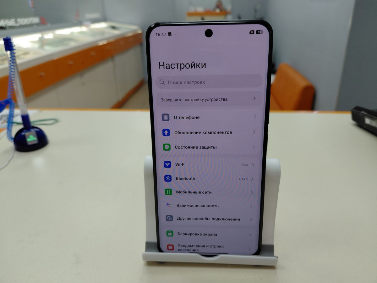 Смартфон Xiaomi Redmi Note 15 Pro 8/256Gb