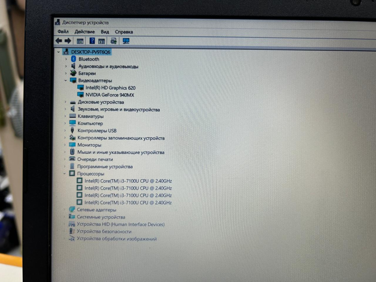 Ноутбук Lenovo 80XL; Core i3-7100U, GeForce 940MX, 8 Гб, 480 Гб, Нет