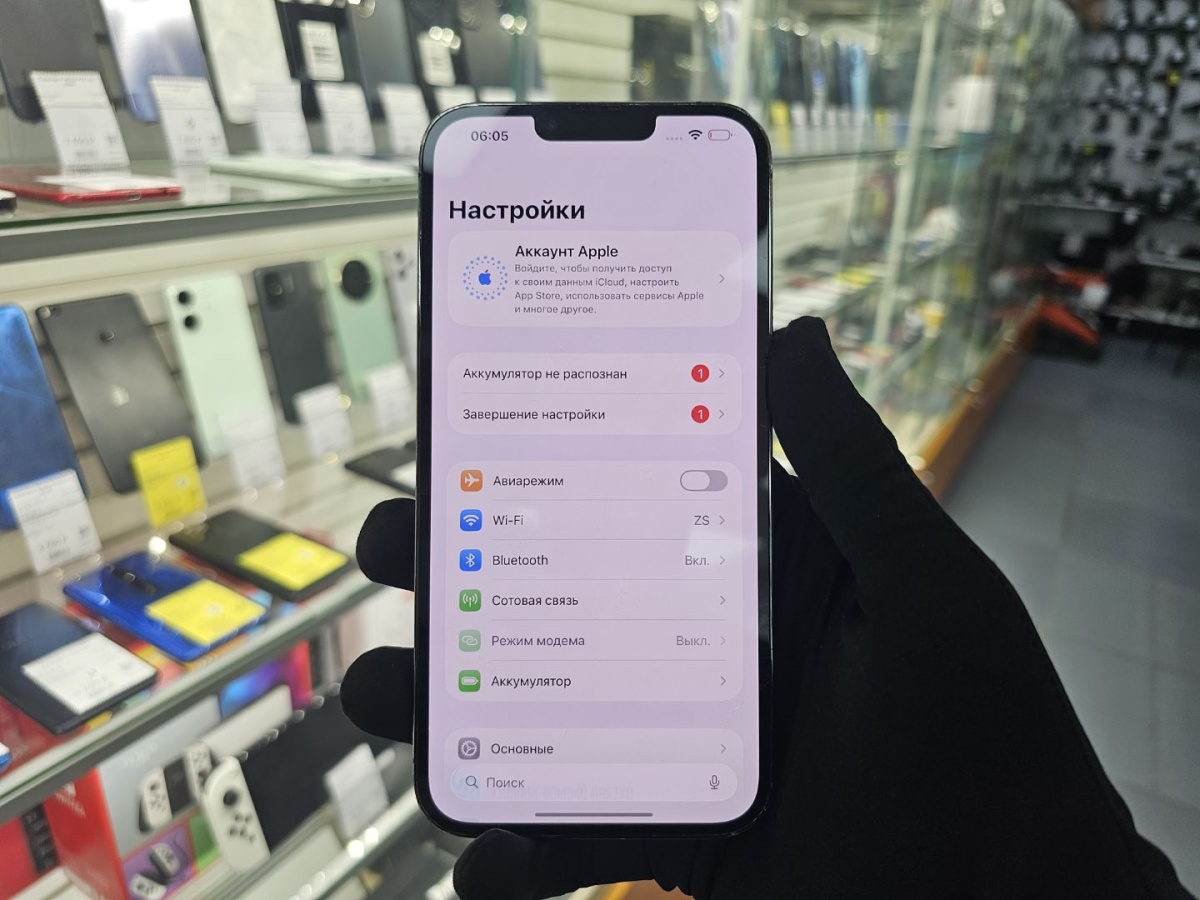Смартфон Apple iPhone 13 Pro Max 1Tb