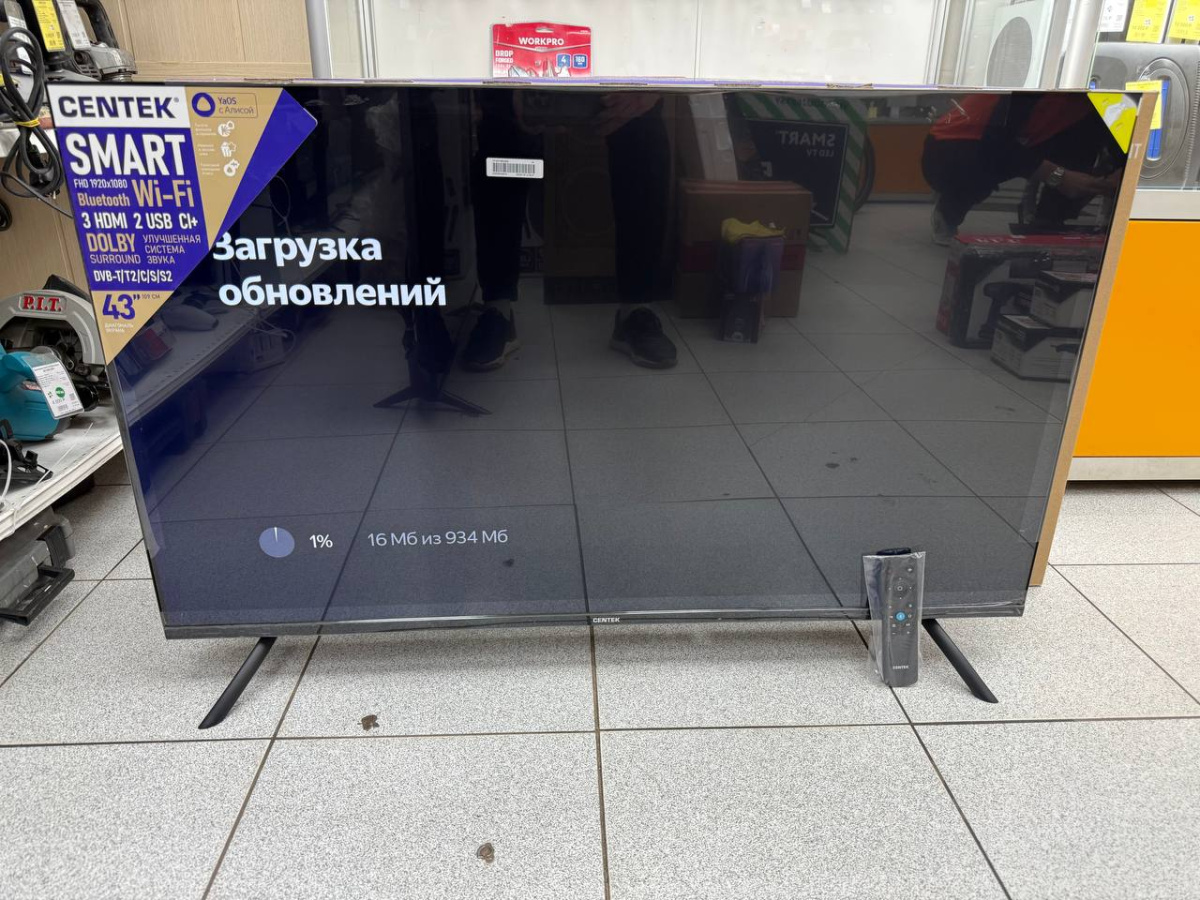 LED Телевизор Centek CT-8843 SM