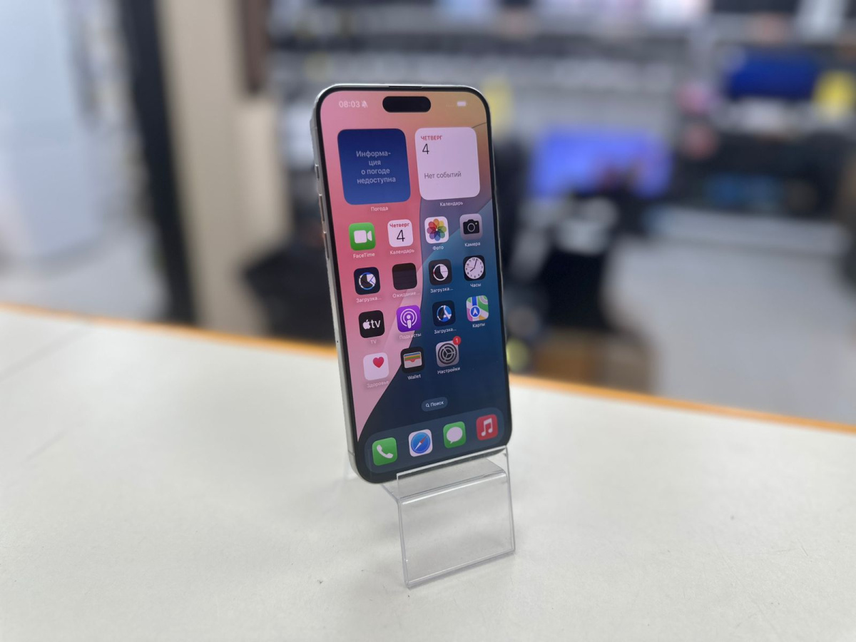 Смартфон Apple iPhone 15 Pro Max 256Gb